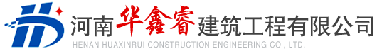 沈陽青火木材干燥設備有限公司