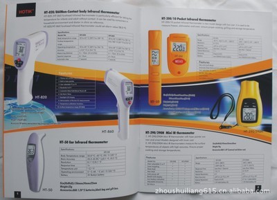 專業(yè)塑造品牌形象 東莞高檔產(chǎn)品目錄與畫(huà)冊(cè)的設(shè)計(jì)印刷之道