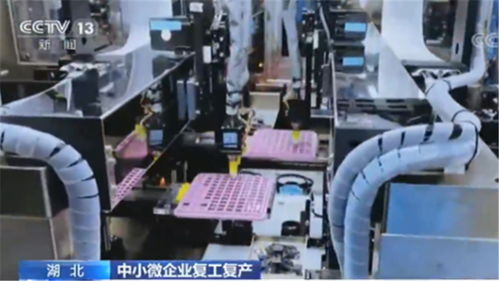 效率提高6倍 中小企業(yè)如何通過企業(yè)網(wǎng)絡(luò)技術(shù)創(chuàng)新加速?gòu)?fù)工達(dá)產(chǎn)